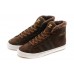 Зимние Adidas Aditennis Hilux коричневые 
